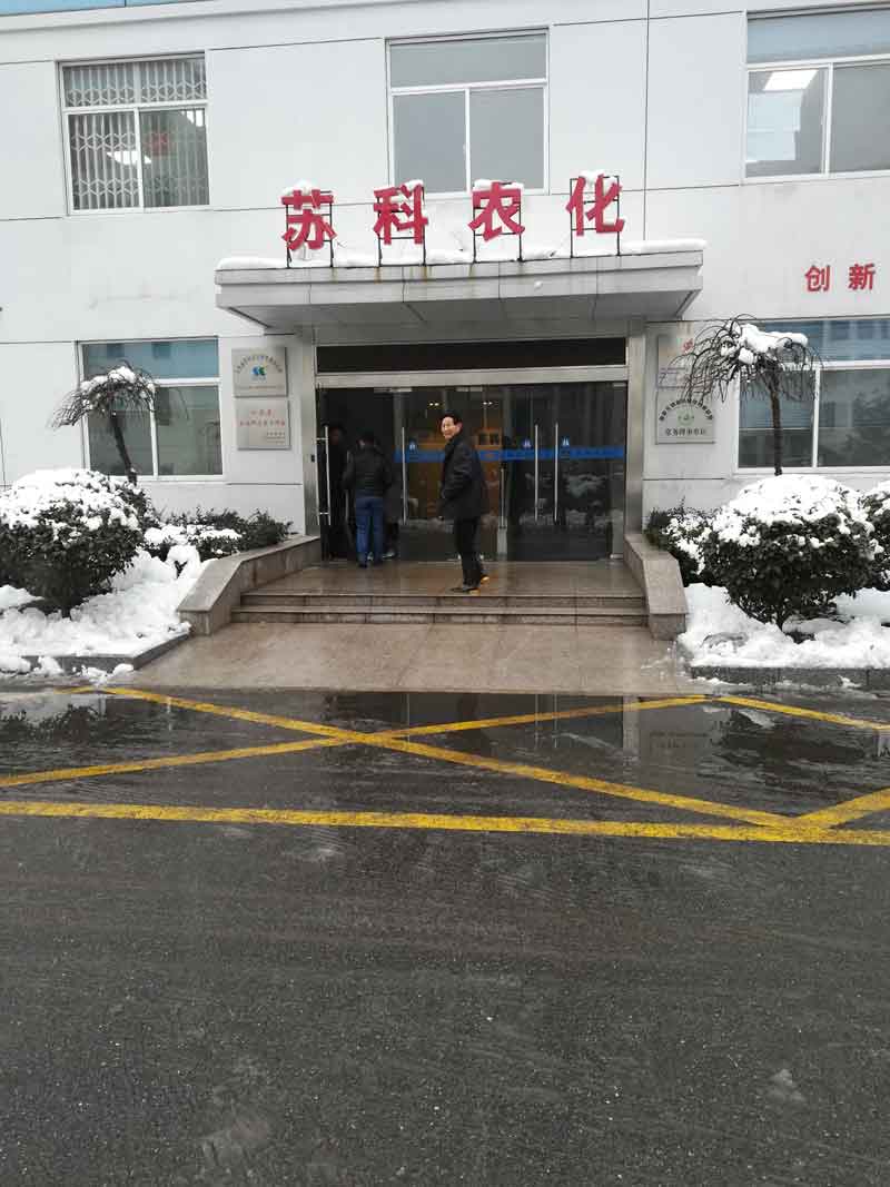 暴雪過后